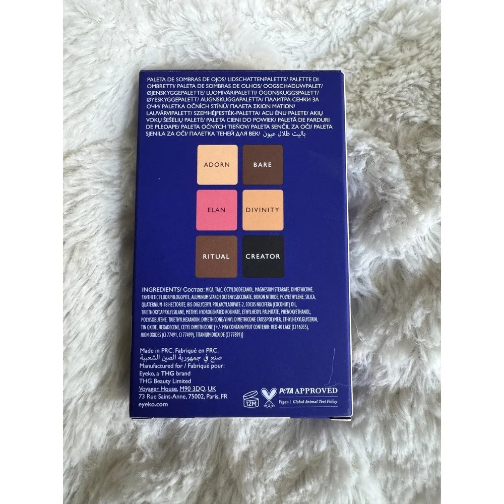 Eyeko London Limitless Eyeshadow Palette 3 High Pigment 6 Shades New